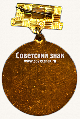 РЕВЕРС: Знак за 3 место в чемпионате Гомельской области, БССР № 17088а