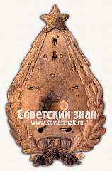 РЕВЕРС: Знак «Высшая военно-автомобильная школа. II выпуск» № 17649а