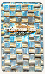 РЕВЕРС: Знак «Судья. Ленинградская правда. Хоккейный турнир. 1988» № 16962а