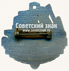 РЕВЕРС: Знак «Моторно-Рельсовый транспорт. Метро» № 17437а