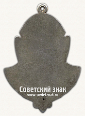 РЕВЕРС: ﻿Жетон за стрельбу из винтовки № 17842а