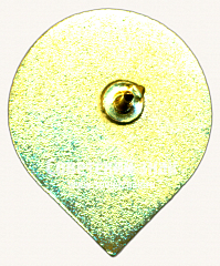 РЕВЕРС: Знак «85 лет метрополитена им. Ленина» № 17453а