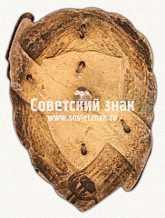 РЕВЕРС: ﻿Знак «В память первой сельскохозяйственной и кустарно-промышленной выставки СССР в Москве» № 17777а