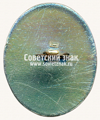 РЕВЕРС: Центральный знак серии «Гербы городов РСФСР» № 16255а