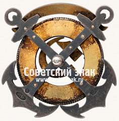 РЕВЕРС: Знак «Ленинградское общество спасания на водах «За спасение утопавших»» № 16913а