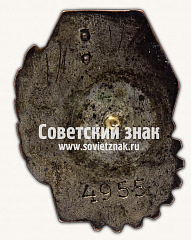 РЕВЕРС: Знак «Лучшему ударнику военной стройки» № 2445в