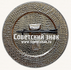 РЕВЕРС: Знак «Коллегия судей по спорту РСФСР. Тип 2» № 16922б