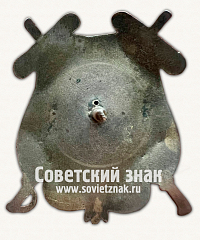 РЕВЕРС: Знак «За окончание повторных курсов высшего комсостава кавалерии» № 17642а