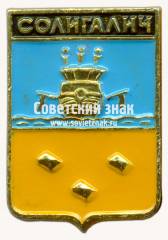 Знак «Город Солигалич. Костромская губерния»