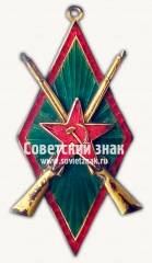 Жетон 1-й приз за стрельбу из винтовки. 1927