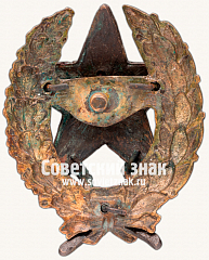 РЕВЕРС: Знак командира инженерных частей РККА № 4436б