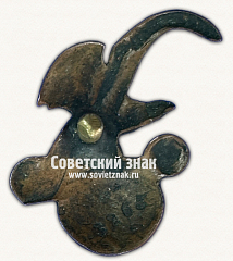 РЕВЕРС: Нагрудный знак гимнастического общества Шевардени № 17724а