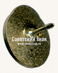 РЕВЕРС: Знак «80 лет метрополитена им. Ленина Тип 2» № 17454а