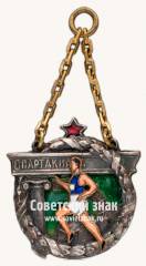 Знак «Жетон спартакиады. 1933-1934»