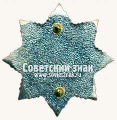 РЕВЕРС: Знак «﻿90 лет московского метрополитена. Экскалаторная служба. 1935-2025» № 17491б