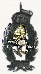 РЕВЕРС: Знак 5-й Тифлисской мужской гимназии (ТГ5). Тифлис, 1918 г. На ленте «VII», предположительно VII выпуск № 17723а
