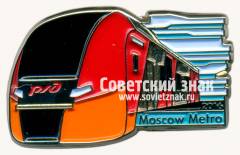Знак «ЭС2Г «Ласточка» - электропоезд Московского центрального кольца. 2016»