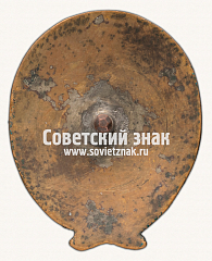 РЕВЕРС: Знак «За ударную работу от жюри смотра финсекции при ВЦИК» № 2500б