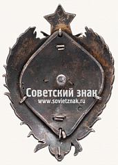 РЕВЕРС: Знак для окончивших Ораниенбаумские пулеметные курсы РККА, VIII выпуск № 17648а