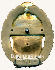 РЕВЕРС: Знак «Машинист 2 класса. Московский Метрополитен» № 17582а