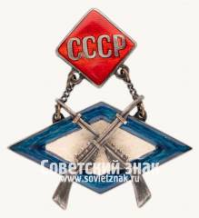 Жетон «III узловые соревнований Октябрьской железной дороги по стрельбе»