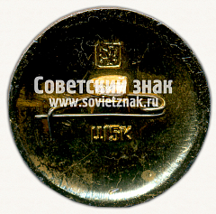 РЕВЕРС: Знак «Воскресенский собор. Истра» № 16059а